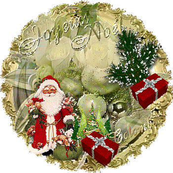 Картинка Дед Мороз с подарками из коллекции Картинки анимация Новый год и Рождество 2024