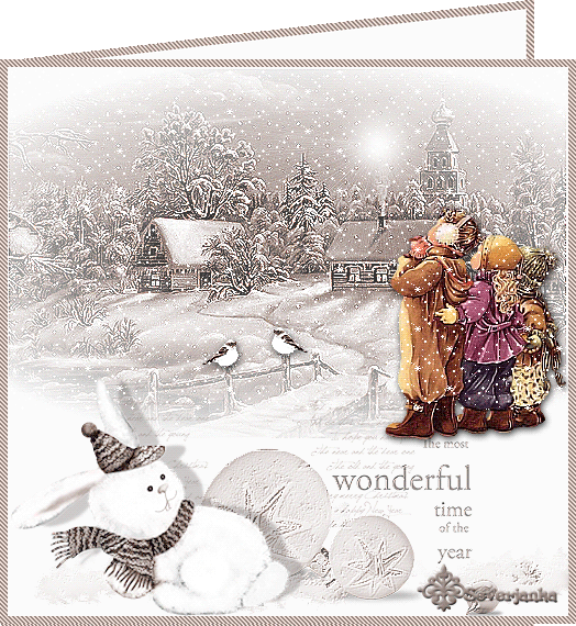 Картинка Рождественская открытка из коллекции Картинки анимация Новый год и Рождество 2024