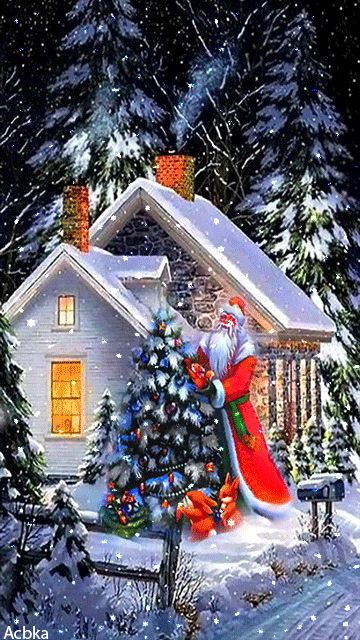 Картинка Дед мороз с елкой из коллекции Картинки анимация Новый год и Рождество 2024