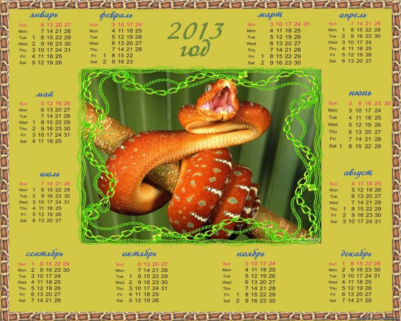 Картинка Год змеи 2013 календарь из коллекции Обои для рабочего стола Новогодние обои