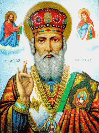 Картинка День Святого Николая 19 декабря из коллекции Открытки поздравления Праздники