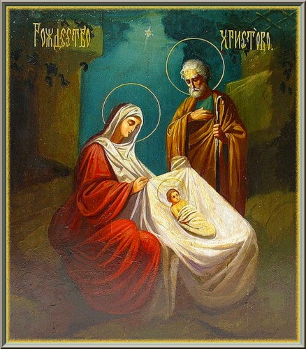 Картинка РОЖДЕСТВО ХРИСТОВО из коллекции Открытки поздравления Религиозные праздники