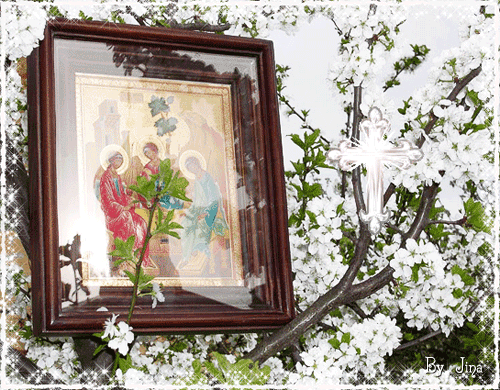 Картинка Открытки к Троице из коллекции Открытки поздравления Религиозные праздники