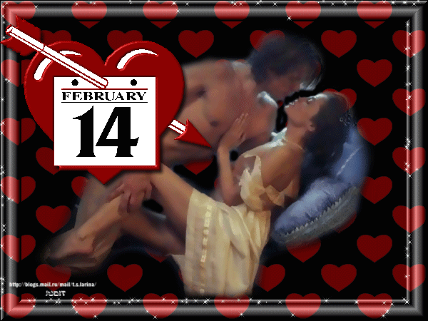 Картинка 14 февраля из коллекции Открытки поздравления День Святого Валентина