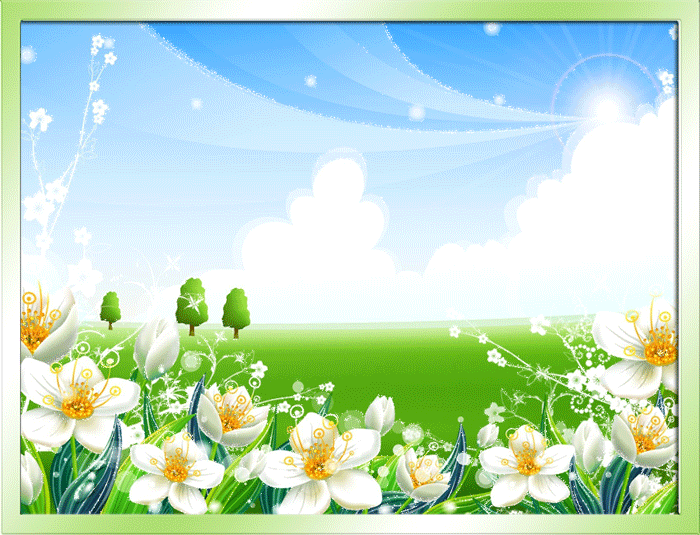 Картинка Летний солнечный день из коллекции Картинки анимация Природа