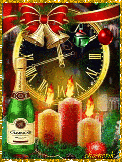 Картинка Праздничная новогодняя открытка из коллекции Анимация на телефон Новогодние картинки