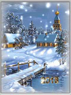 Картинка Зимний пейзаж из коллекции Анимация на телефон Новогодние картинки