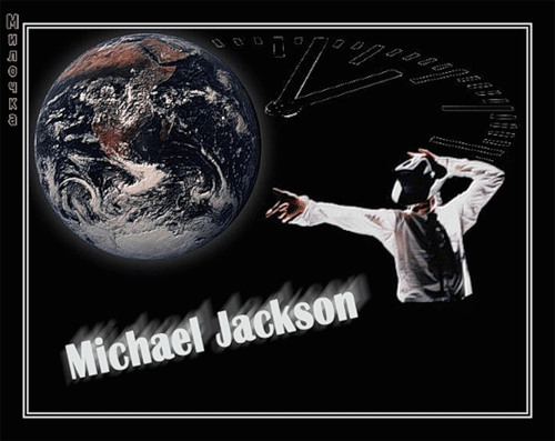 Картинка Michael Jackson из коллекции Картинки анимация Мужчины