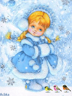 Картинка Снегурочка из коллекции Анимация на телефон Новогодние картинки