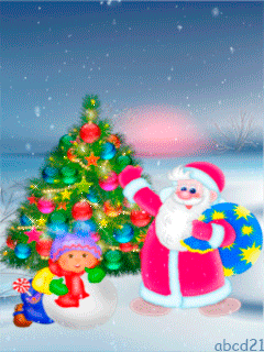 Картинка Дедушка мороз у ёлочки из коллекции Анимация на телефон Новогодние картинки