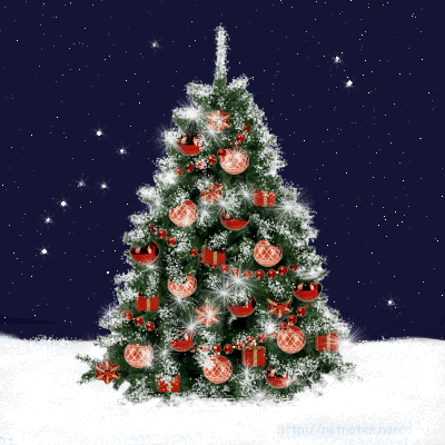 Картинка Рождественская ёлка из коллекции Открытки поздравления Рождество Христово